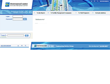 Tablet Screenshot of eng.ingservice.ru